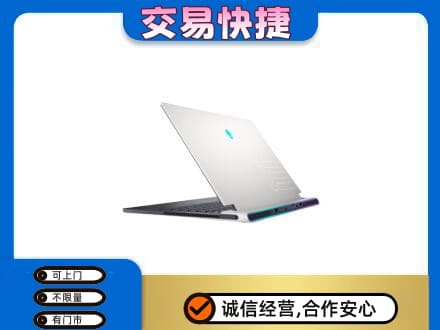 安阳市家电回收电脑.jpg