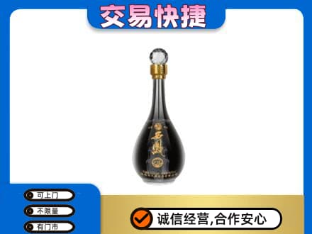 安阳市名酒回收西凤酒2.jpg